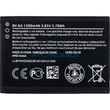 Baterie pro mobilní telefon Baterie Nokia BV-6A Nokia 8110 4G, 2720 Flip 4G, originální a zpět 34 Kč s ATC Clubem