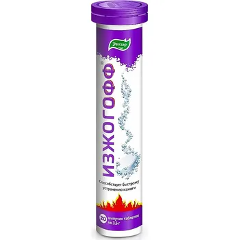 Bylinná léčivá mast Izhohoff 20tbl 72g Evalar