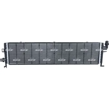 Chladič motoru Chladič, chlazení motoru NRF 550338