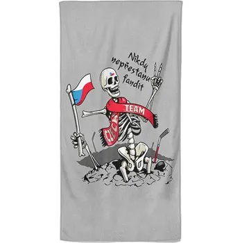 Osuška 140 x 70 cm - Nepřestanu fandit