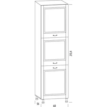 Kuchyňská linka SNOW, vysoká skříňka 60HB/B, korpus bílý, dvířka šedé MDF + vyzvednutí ZDARMA