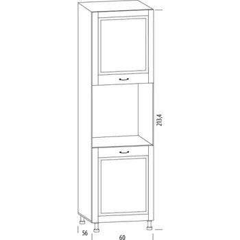 Kuchyňská linka SNOW, vysoká skříňka 60HB/A, korpus bílý, dvířka šedé MDF + vyzvednutí ZDARMA
