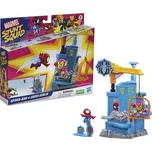 Hasbro Marvel Avengers Stunt Figure and Feature Hrací set, více druhů