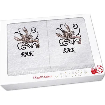 Ručník Vánoční dárková sada ručník + osuška Znamení Rak bílá/hnědá