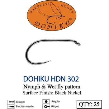 Rybářský háček Muškařské háčky Dohiku HDN 302 vel. 10