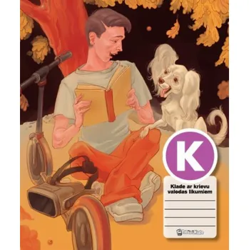 Zápisník Ruský zápisník se vzorci Disco, B5, 38 listů