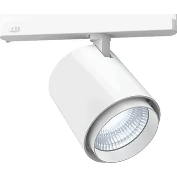 Illuxtron Moderní lištový reflektor Odion 3F XS Stmívání: Nestmívatelné, Barva vnější / barva vnitřní: Bílá / Bílá, Úhel vyzařování: 37° 35040365HH02 Moderní lištový reflektor Odion 3F XS