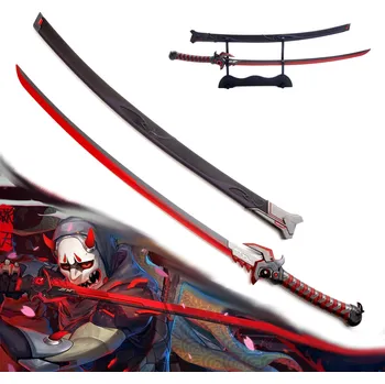 Replika zbraně Replika katana "GENJI SHIMADA" Oni skin