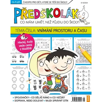 Časopis Předškolák 8–9/2024 (Zrakové vnímání)