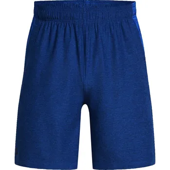 Pánské kraťasy Pánské sportovní kraťasy Under Armour TECH VENT SHORTS modré 1376955-432 - S | UK 12 | US 13
