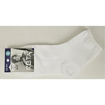 Dámské ponožky ROTA Dámské zdravotní bavlněné ponožky bílé Velikost: 39 - 42