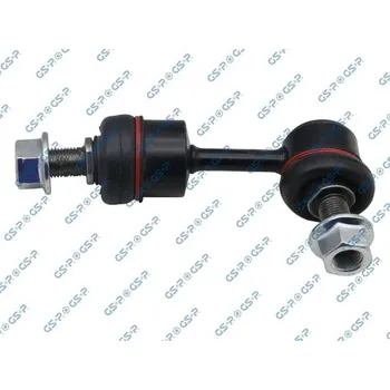 Tyč/vzpěra, stabilizátor, , 555303Z000, 555403Z000, GSP, S051360