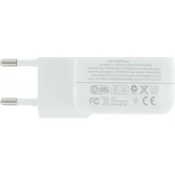 USB nabíjecí adaptér EU pro iPad bílý 10W 2A