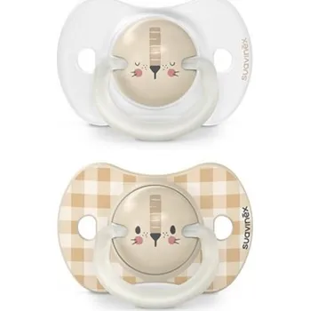 SUAVINEX Den & Noc Šidítko fyziologické silikon 0-6 m 2 ks Krémový lev