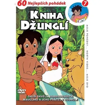 DVD film Kniha džunglí 07 - DVD pošeta
