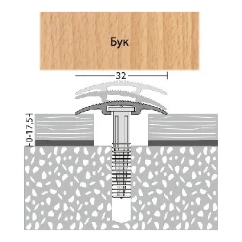 přechodová lišta Přechodový profil PRINZ š. 30 mm, délka 270 cm,0-6mm, barva buk (Podlahová lišta,Přechodová lišta, přechodový profil, hliníkový přechodový profil, bezbariérový práh, kobercové ukončení, lišta na ukočení podlahové krytiny, ukončovací líšta, zakončovací)