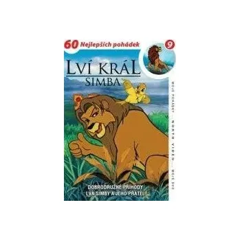 DVD film Lví král Simba 03 - 4 DVD pack