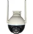 IP kamera Immax Neo Lite Smart Security 07782L