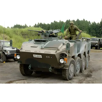Plastikový model JGSDF Type 96 WAPC "B" - Trumpeter 05569