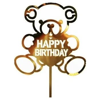 Přisada na vaření a pečení Zápich do dortu medvídek 10ks - Cakesicq