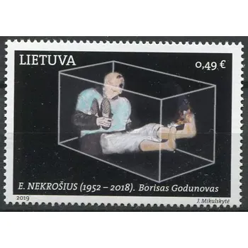 Poštovní známka (2019) MiNr. 1317 ** - Litva - Současné umění (V): divadlo
