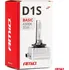 Autožárovka AMiO AM02942 D1S 12V 35W