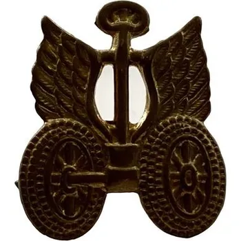 AČR znak mořený pro automobilní službu