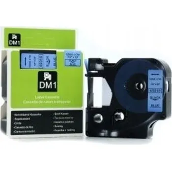 Pásek do tiskárny Naplnka Kompatibilní páska s Dymo 45016 / S0720560, 12mm x 7m, černý tisk