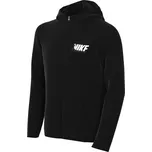 Nike Nike Therma-FIT S