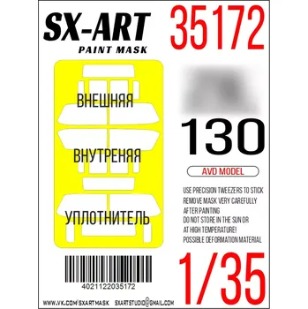 Plastikový model SX-ART 1/35 Paint mask ZIL-130 (AVD)