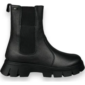 Dámská obuv Dívčí nízké kozačky IMAC s membránou - černé - 37