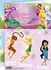 Vystřihovánky MFP Vystřihovánky Disney Fairies