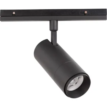 LED lišta NOVA LUCE Otočný výklopný reflektor Lod k magnetické liště Planet Varianta: 20 W, 3000 K, 1600 lm, 150 x 65 mm