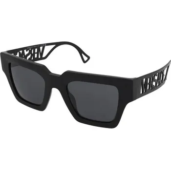 Sluneční brýle Sluneční brýle Versace VE4431 538087