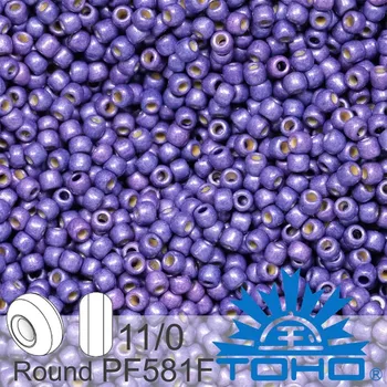 Korálek Korálky TOHO tvar ROUND (kulaté). Velikost 11/0. Barva PF581F PermaFinish - Matte Galvanized Violet. Balení 8g.