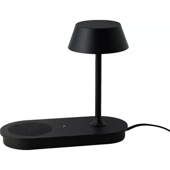Lampička Minimalistická stolní lampa Fino