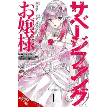 Miss Savage Fang, Vol. 1 (manga) - Marques, Ivo a Akashi, Kakkaku a Kayahara, Kayahara a Moon, Sarah