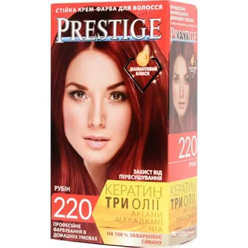 Barva na vlasy Vip's Prestige permanentní krémová barva na vlasy 220 rubínově červená 115 ml