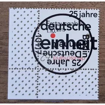 Poštovní známka SRN raz. 3182, r. 2015