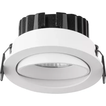 Venkovní osvětlení Venkovní LED svítidlo Blade 9 bílé