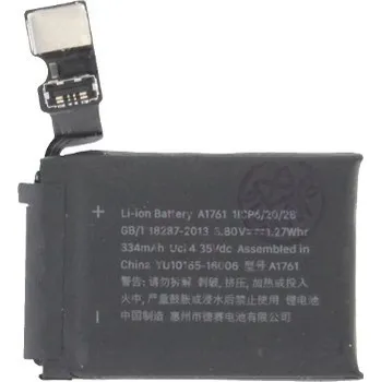 Baterie pro mobilní telefon Apple (OEM) Baterie pro Apple Watch 2, 42 mm, originální (OEM), 350 mAh