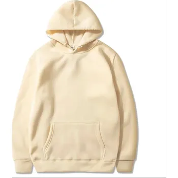 Pánská mikina Pánská jednobarevná mikina s kapuci Barva: Khaki, Velikost: S