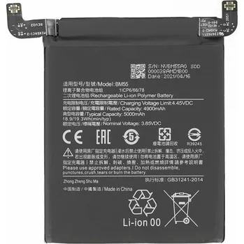 Baterie pro mobilní telefon MPS Baterie pro Xiaomi Mi 11 Pro / 11 Ultra, BM55, 5000 mAh