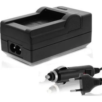 VHBW Nabíječka baterií Canon NB-7L, stolní