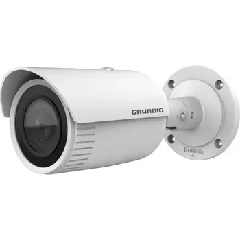 IP kamera GD-CI-BC4637T 4.0 Mpix venkovní IP kamera s IR a WDR (4.0 Mpix venkovní IP kamera s IR a WDR)