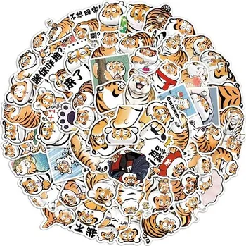 samolepka ANNAM Samolepky Tlustý Tygr 50 ks - odlišné samolepky