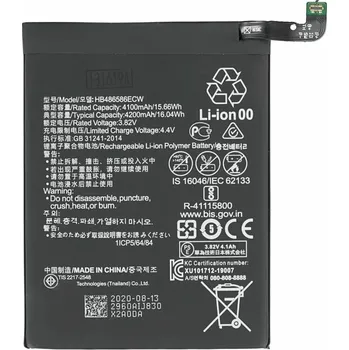 Baterie pro mobilní telefon MPS Baterie pro Huawei P40 Lite / Mate 30 / Honor View 30, 4200 mAh