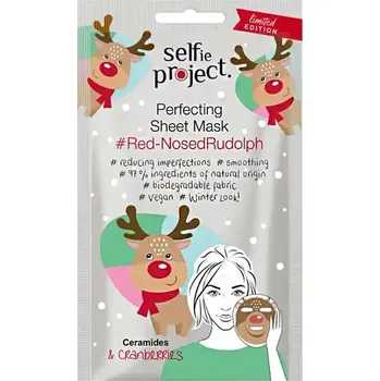 Pleťová maska Selfie Project maska ubrousková Rudolf červený nos