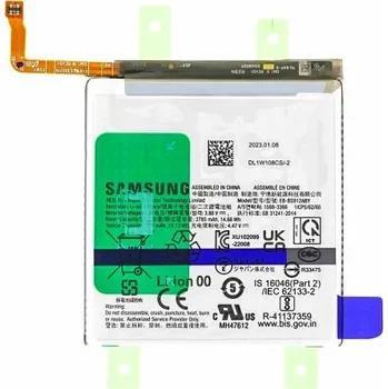 Samsung Baterie pro Samsung Galaxy S23 / SM-S912, originální, 3900 mAh