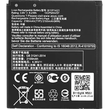 Baterie pro mobilní telefon Asus Baterie pro Asus ZenFone C / ZC451CG, originální, 2160 mAh